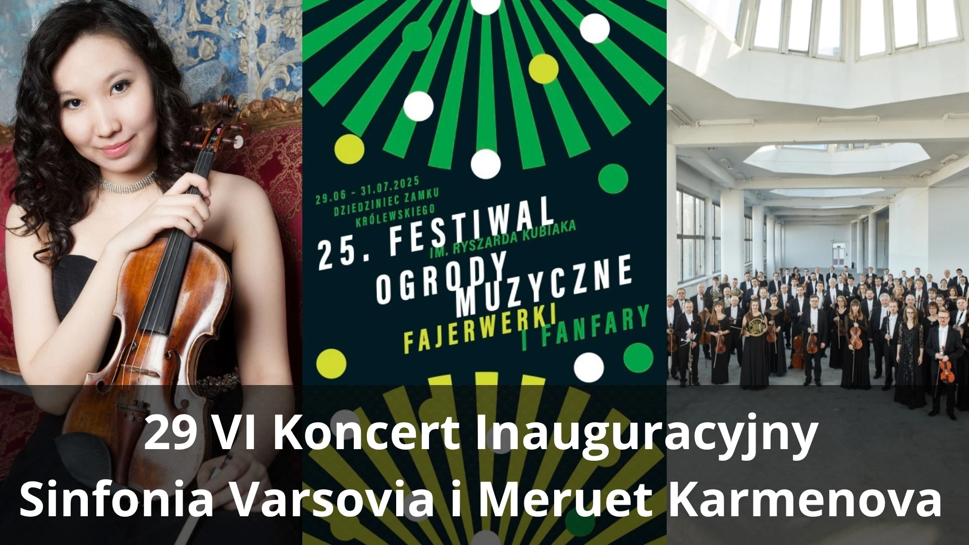 25. Festiwal Ogrody Muzyczne - galeria: zdjęcie 2