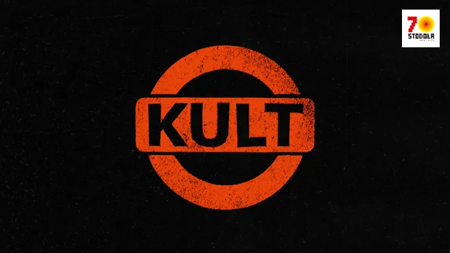 Kult - Trasa Pomarańczowa 2026