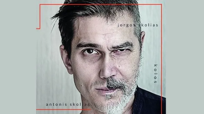 Koncert Kolos - Jorgosa Skoliasa i Antonisa Skoliasa