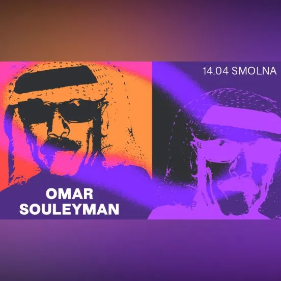 Omar Souleyman