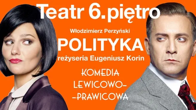 Polityka