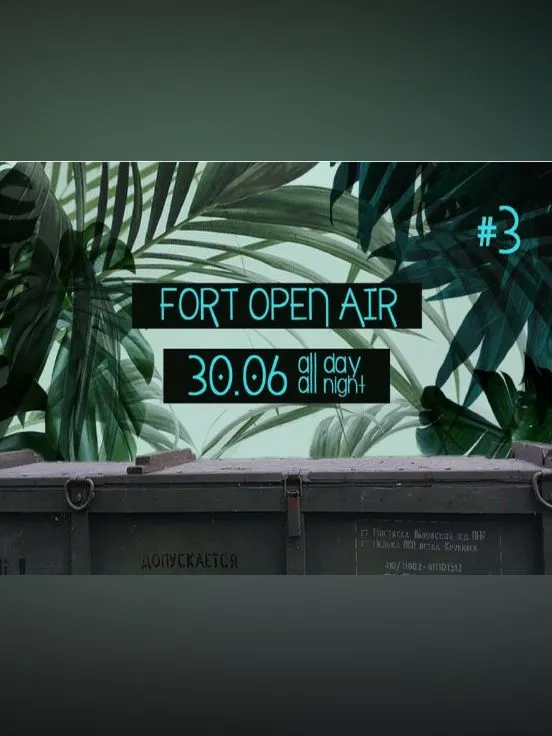 Fort Open Air #3
