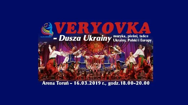 Veryovka