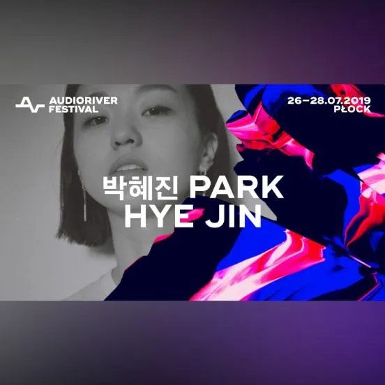 Park hye jin