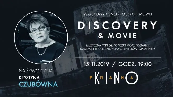 DISCOVERY & MOVIE 