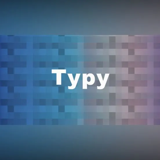 Typy