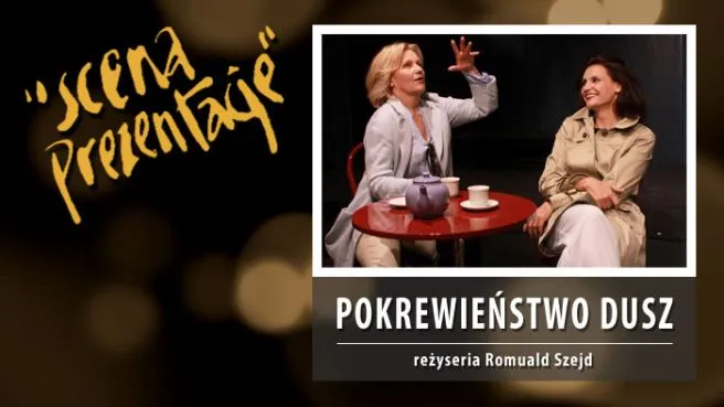 Pokrewieństwo Dusz