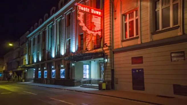 Teatr Nowy w Łodzi