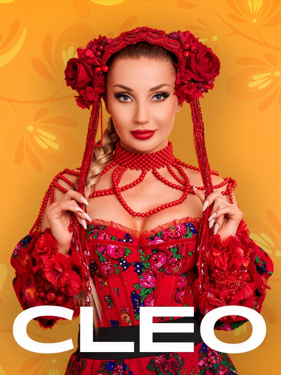 Cleo