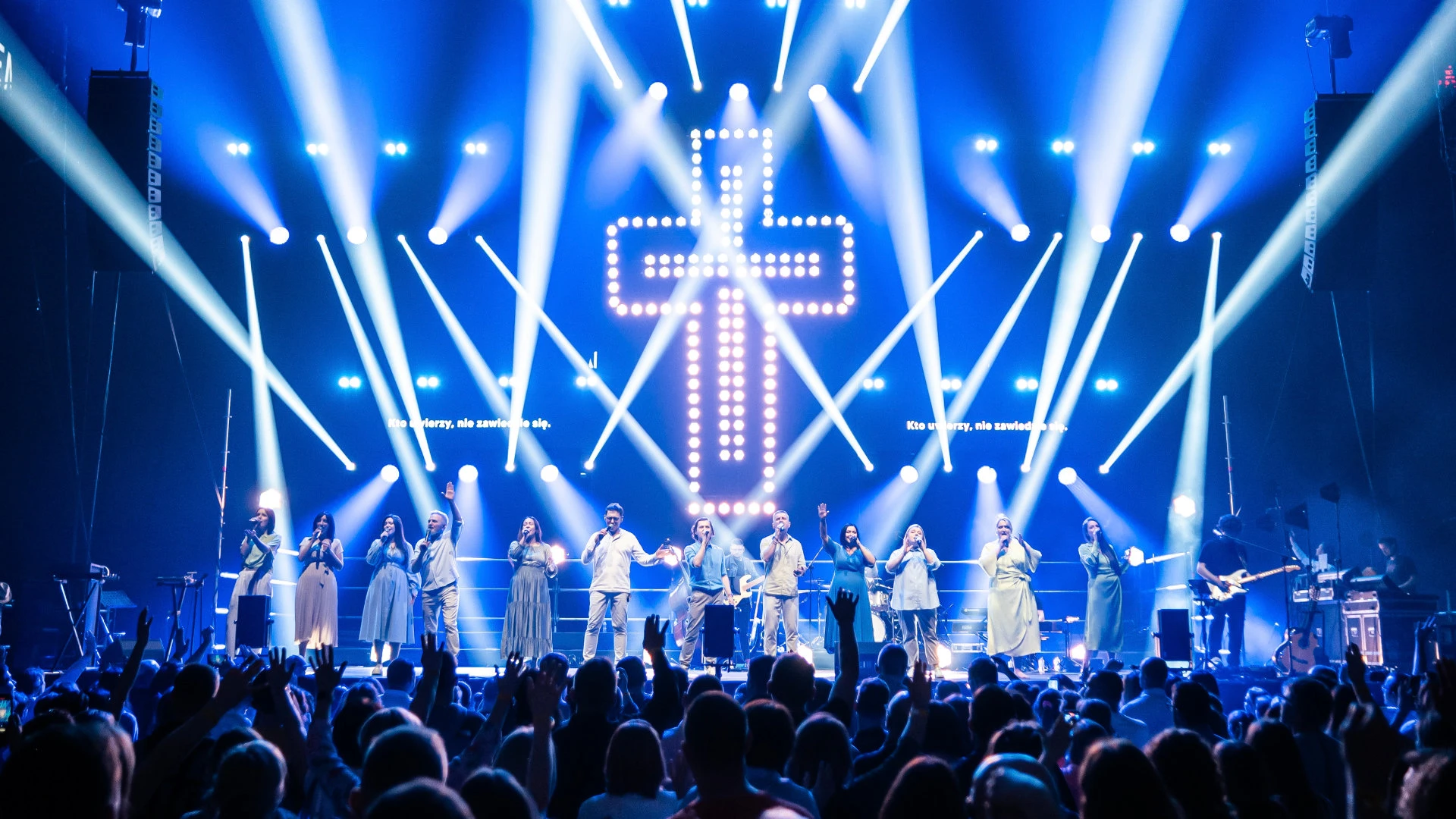 TGD, Mocni w Duchu // On Mocą - koncert uwielbienia - galeria: zdjęcie 4