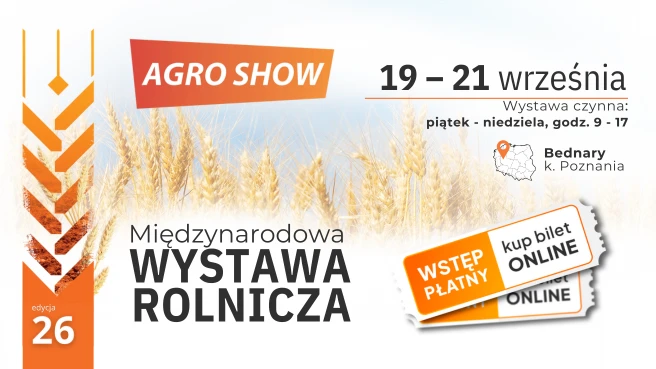 AGRO SHOW 2025 - Merch