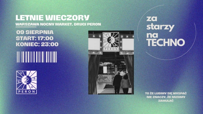 Letnie wieczory - Za Starzy Na Techno