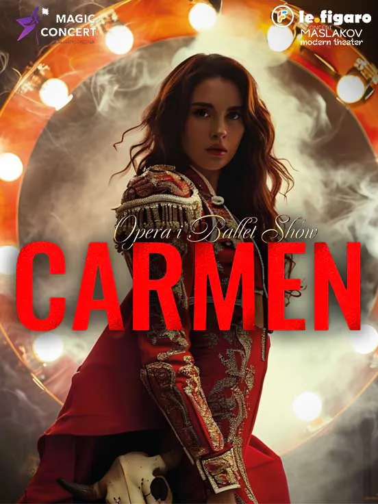 Carmen Show 