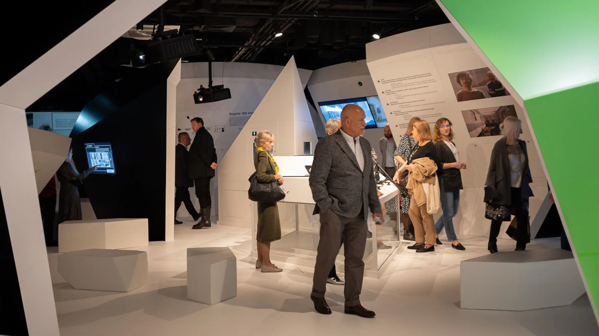 EC1 Łódź - galeria: zdjęcie 6