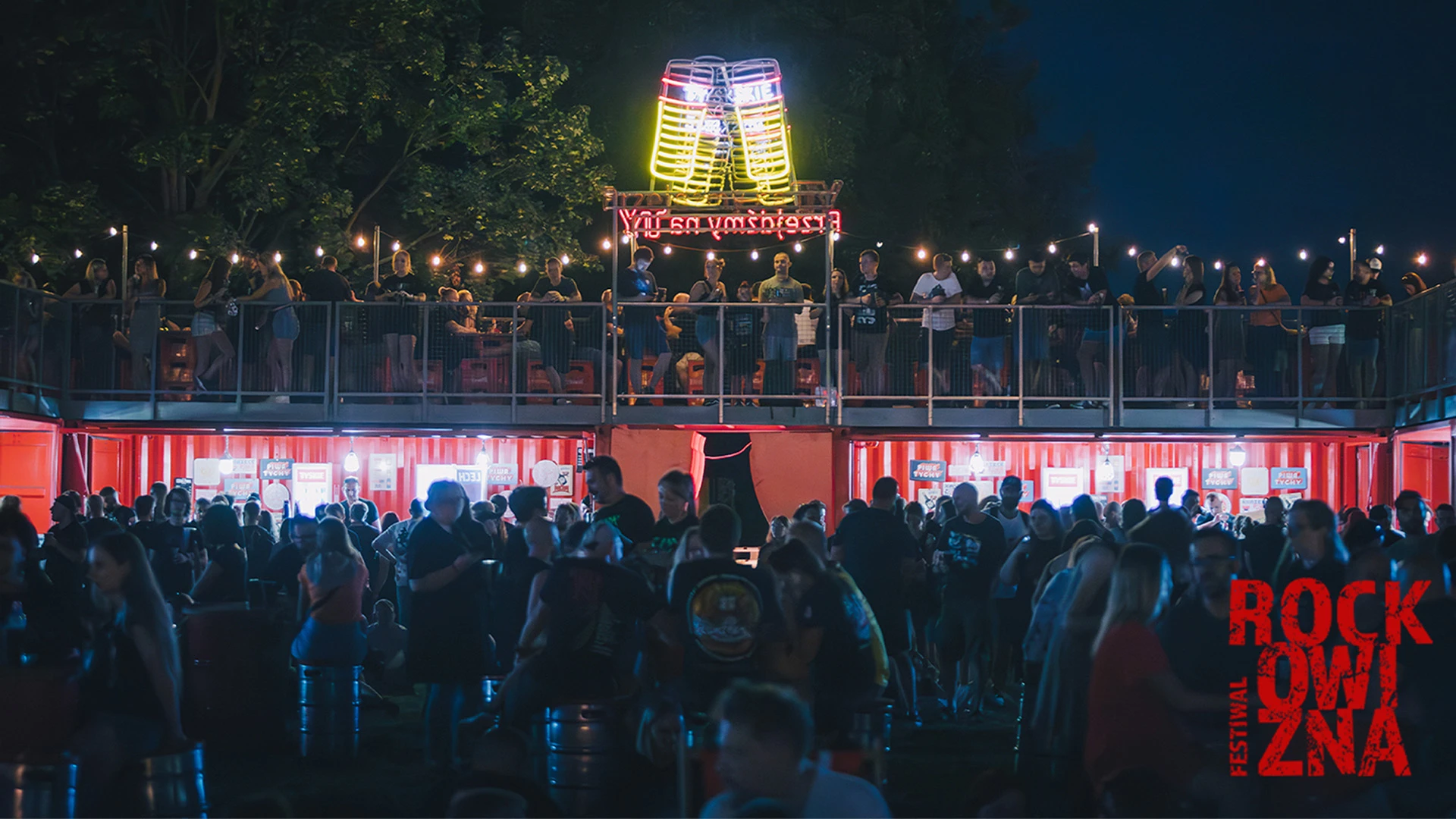 Rockowizna Festiwal 2025 - galeria: zdjęcie 7
