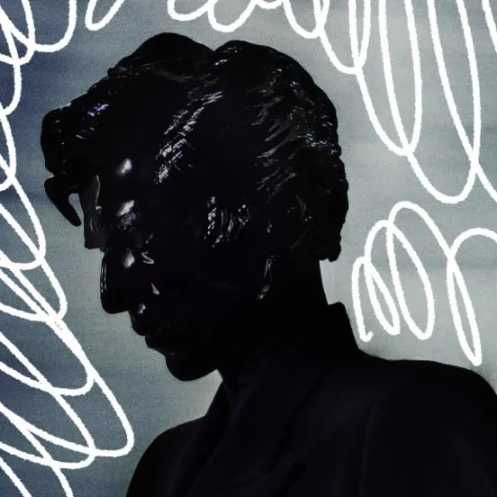 Gesaffelstein Gesaffelstein