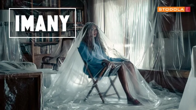 Imany / Women Deserve Rage Tour