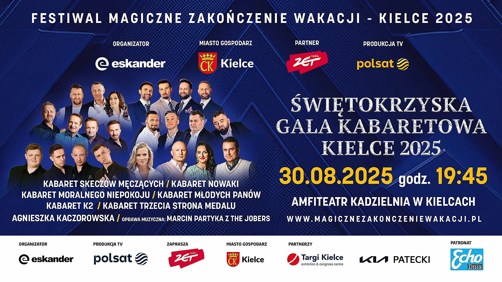 galeria: zdjęcie 7