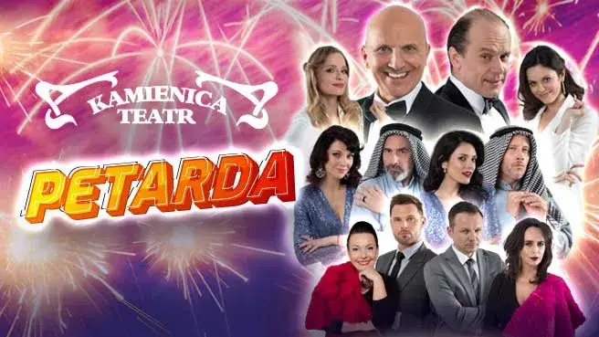 Petarda