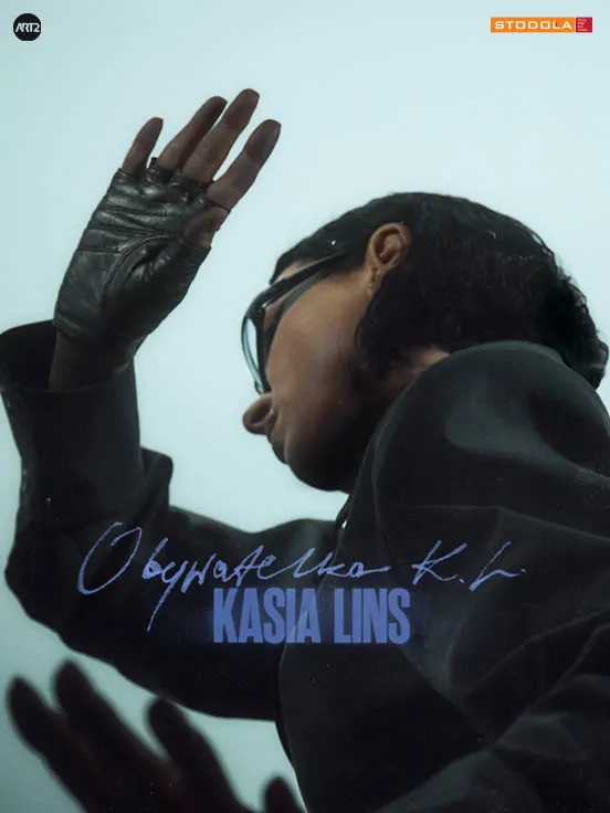 Kasia Lins - Obywatelka K.L