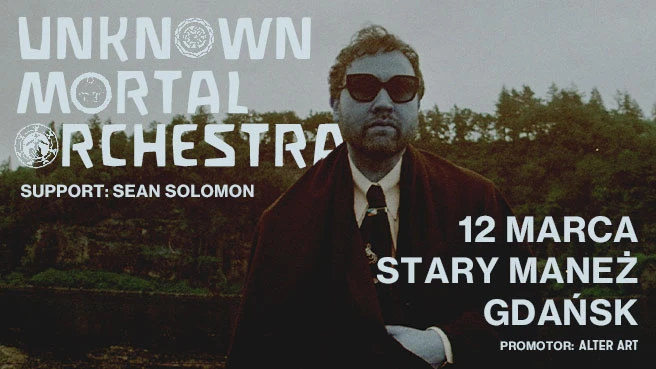 Unknown Mortal Orchestra Unknown Mortal Orchestra