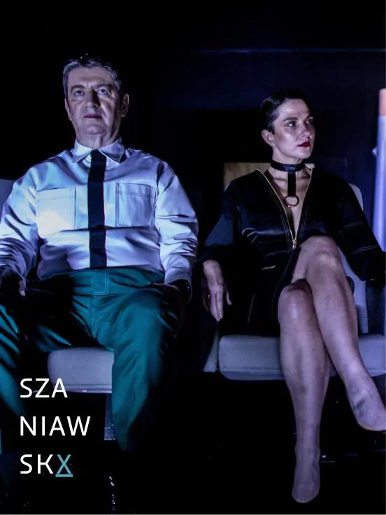 Nocny portier. Dowiadczenie