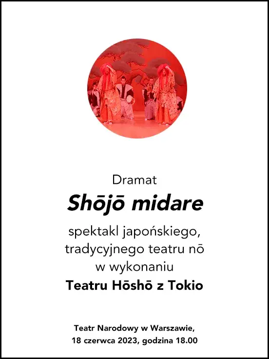 Shōjō midare japoński, tradycyjny teatr nō