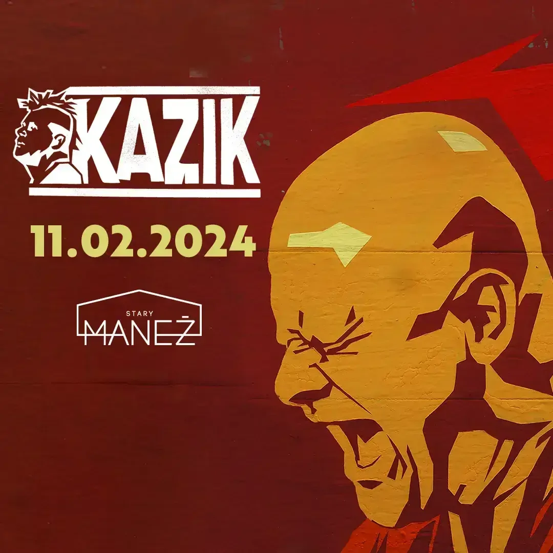 Kazik Koncerty Rock bilety na eBilet.pl