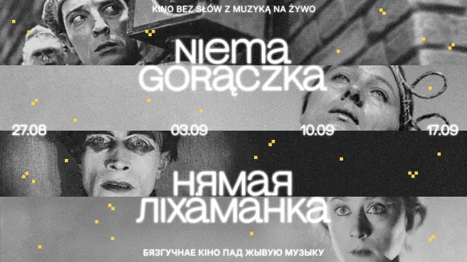Niema gorączka Warszawa