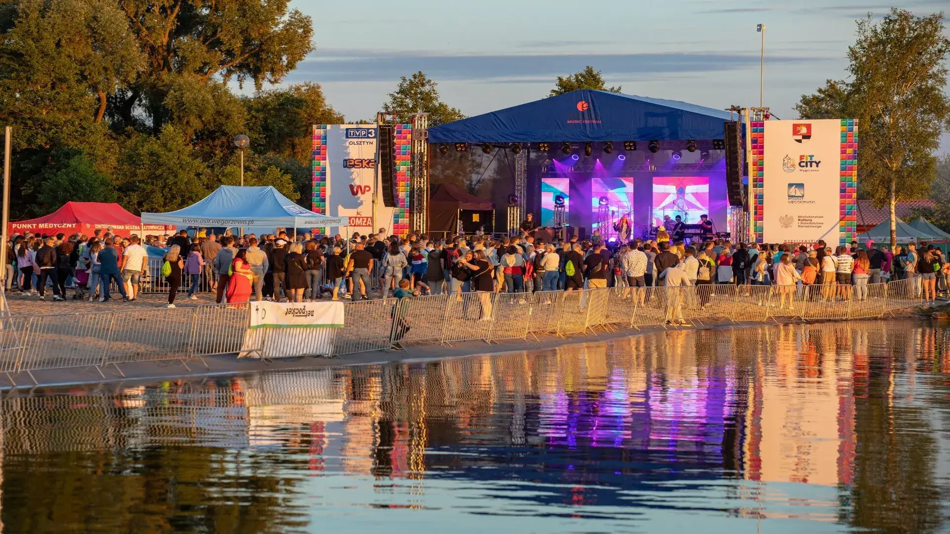 MAMRY MUSIC FESTIVAL - galeria: zdjęcie 5