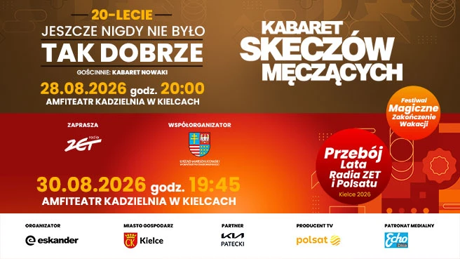 Festiwal Magiczne Zakończenie Wakacji 2026