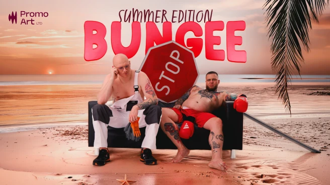 Bungee Summer Edition