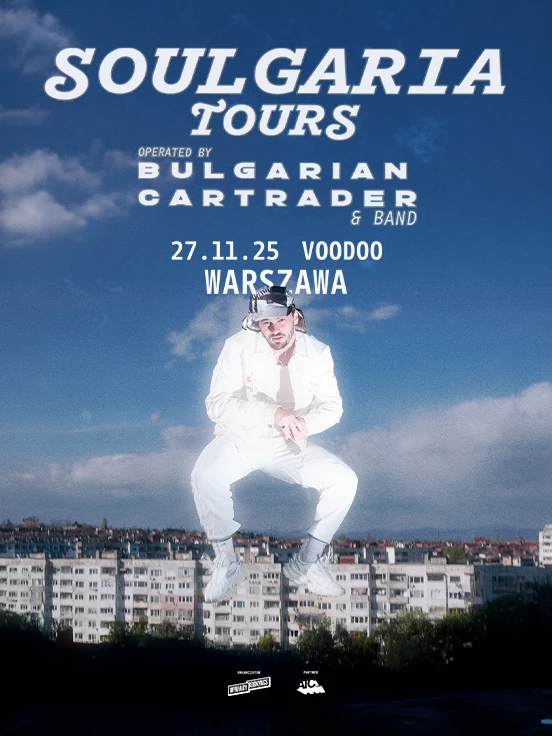 Bulgarian Cartrader