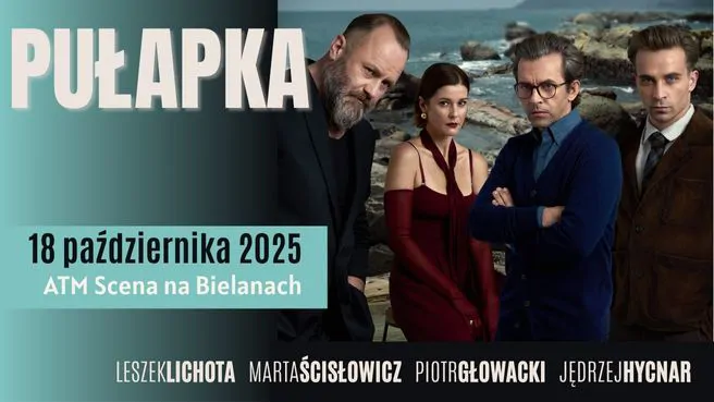 Pułapka