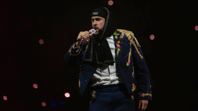 Bad Bunny ogłasza koncert w Polsce!