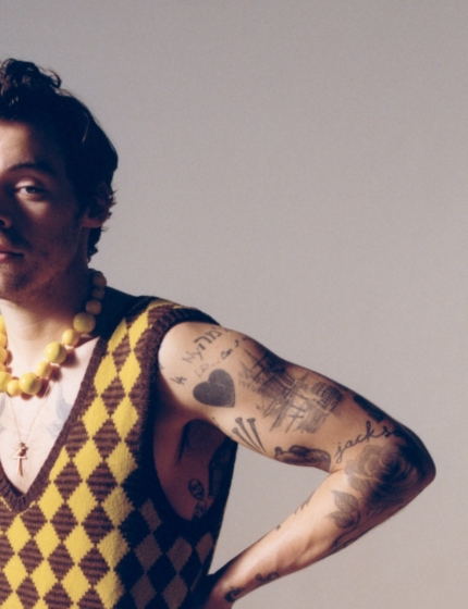 Kula dyskotekowa, pocałunki i nie tylko. Harry Styles i jego twórczość